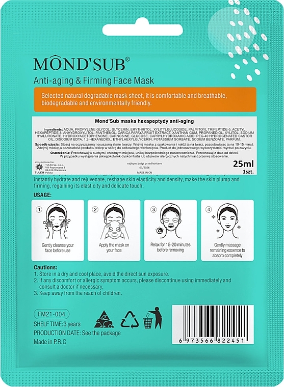 Anti-Ageing & Firming Face Mask - Mond'Sub Anti-Aging & Firming Face Mask — photo N2