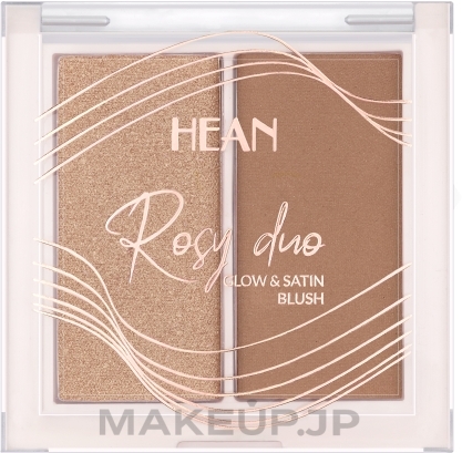 Blush - Hean Rosy Duo Glow & Satin Blush — photo RD3 - Glamour