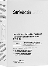 Fragrances, Perfumes, Cosmetics Set - StriVectin Labs Anti-Wrinkle Hydra Gel Treatment (patches/8pcs + eye/balm/15ml)