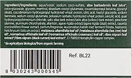 Anti-Dandruff Shampoo - BiosLine BioKap Anti-Dandruff Shampoo — photo N12