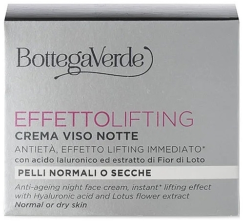 Lifting Effect Anti-Ageing Night Face Cream - Bottega Verde Lifting Effect Anti-Ageing Night Face Cream — photo N3