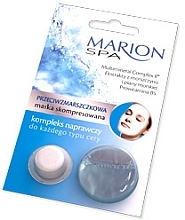 Fragrances, Perfumes, Cosmetics Anti-Wrinkle Face Mask - Marion SPA Mask