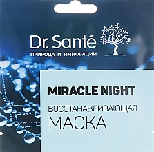 Fragrances, Perfumes, Cosmetics Repairing Mask - Dr. Sante Face Care Mask Miracle Night