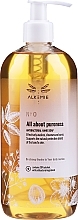 Fragrances, Perfumes, Cosmetics Antibacterial Hand Soap - Alkmie All About Pureness