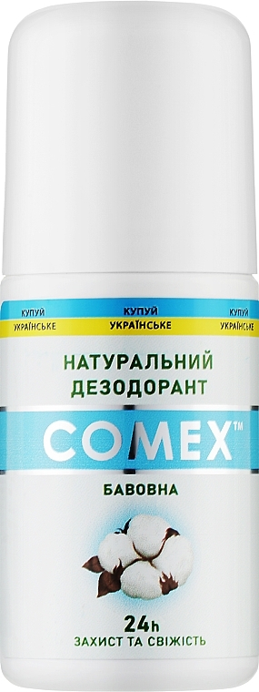 Cotton Natural Deodorant - Comex 24H — photo N4