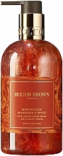 Fragrances, Perfumes, Cosmetics リキッド ハンド ソープ - Marvellous Mandarin & Spice Fine Liquid Hand Wash