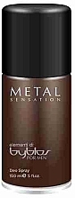 Fragrances, Perfumes, Cosmetics Byblos Metal Sensation - Deodorant Spray