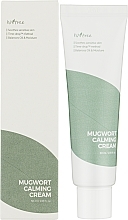 Wormwood Cream for Sensitive Skin - Isntree Spot Saver Mugwort Cream — photo N2