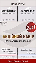 Toothpaste Set - Dentissimo 1+1 Pro-Care Teeth&Gums+Complete Care (toothpaste/75mlx2) — photo N1