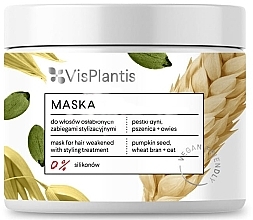 Fragrances, Perfumes, Cosmetics Pumpkin Seed, Wheat & Oats Hair Mask - Vis Plantis 