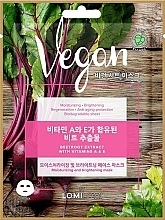 Fragrances, Perfumes, Cosmetics Beet Face Mask - Lomi Lomi Vegan Mask