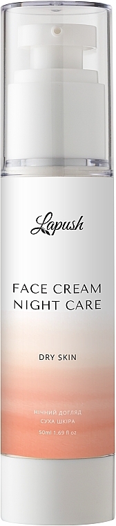 Night Face Cream for Dry Skin - Lapush Rice Proteins & Shea Butter — photo N1