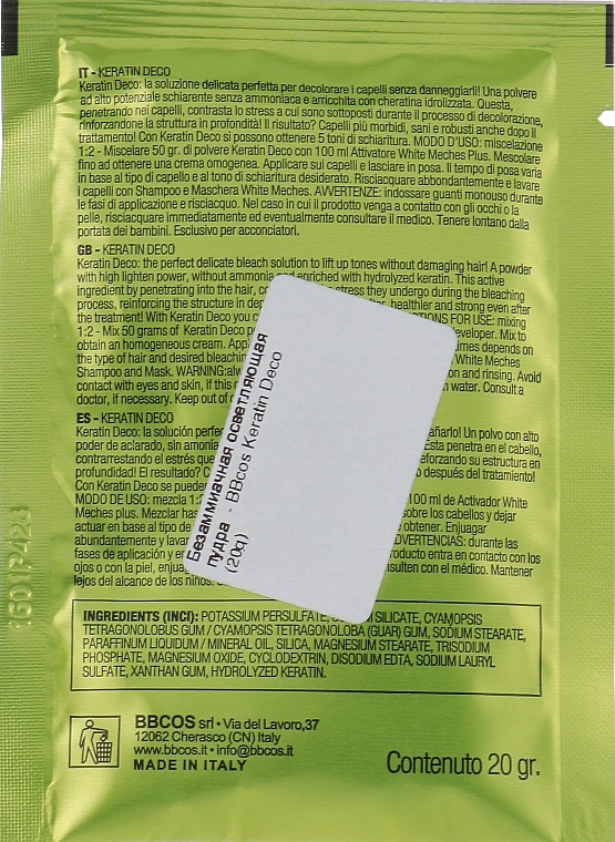 Bleaching Ammonia-Free Powder - BBcos Keratin Deco — photo N2