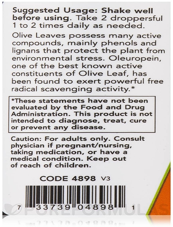 Olive Leaf Glycerite - Now Foods Olive Leaf Glycerite — photo N2