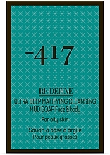 Face & Body Mud Soap - -417 Re Define Hygienic Mud Soap — photo N2