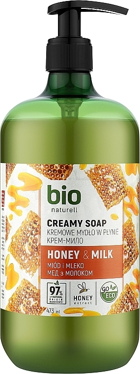 Honey & Milk Cream Soap - Organic Naturel Honey & Milk Creamy Soap — photo N1