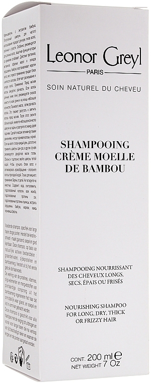 Long Hair Shampoo-Canditioner - Leonor Greyl Shampooing Creme Moelle de Bambou — photo N3