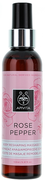 Reshaping Massage Oil with Rose Pepper - Apivita Massage Oil — photo N1