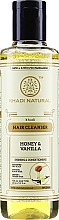 Natural Herbal Shampoo "Honey & Vanilla" - Khadi Natural Ayurvedic Honey & Vanilla Hair Cleanser — photo N1