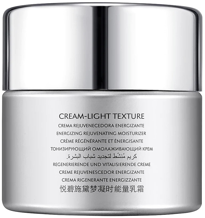 Rejuvenating & Moisturizing Face Cream with Lightweight Texture - Natura Bisse Diamond Extreme Cream Light Texture — photo N6