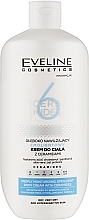 Body Cream - Eveline Cosmetics 6 Ceramides Deeply Moisturizing Body Cream — photo N1
