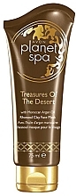 Fragrances, Perfumes, Cosmetics Restoring Facial Mask "Desert Treasure" - Avon Planet Spa Face Mask