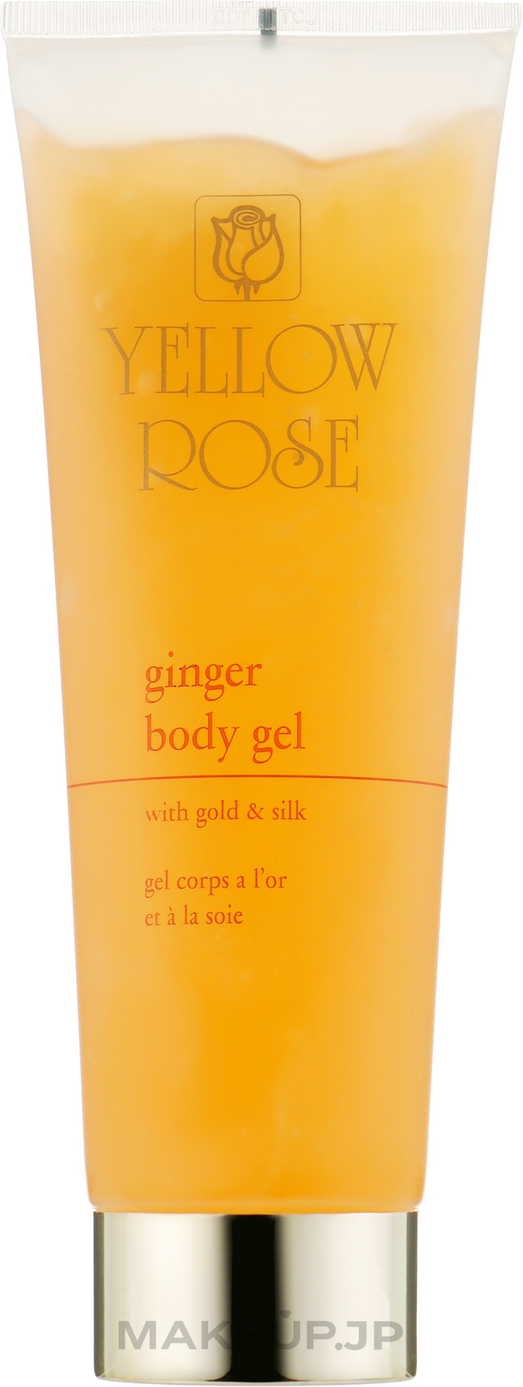 Ginger Body Gel - Yellow Rose Ginger Body Gel With Gold And Silk — photo 250 ml