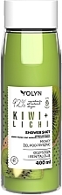 Fragrances, Perfumes, Cosmetics Kiwi & Lychee Shower Gel - Yolyn Shower Shot