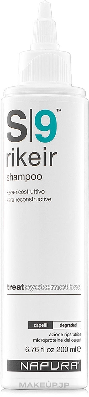 Kera-Reconstructive Shampoo - Napura S9 Rikeir Shampoo — photo 200 ml