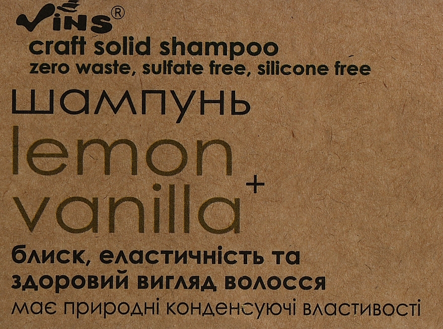 Solid Shampoo - Vins Lemon & Vanilla Shampoo — photo N1