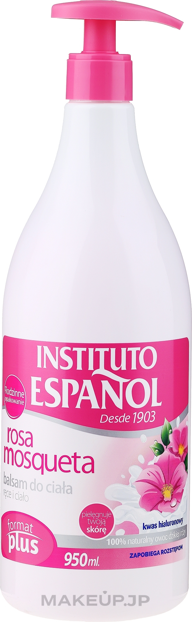 Rosehip Body Milk - Instituto Espanol Rosehip Body Milk — photo 950 ml