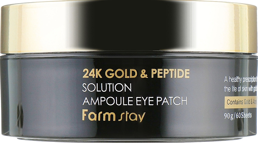 24K Gold & Peptide Hydrogel Patches - FarmStay 24K Gold And Peptide Solution Ampoule Eye Patch — photo N4