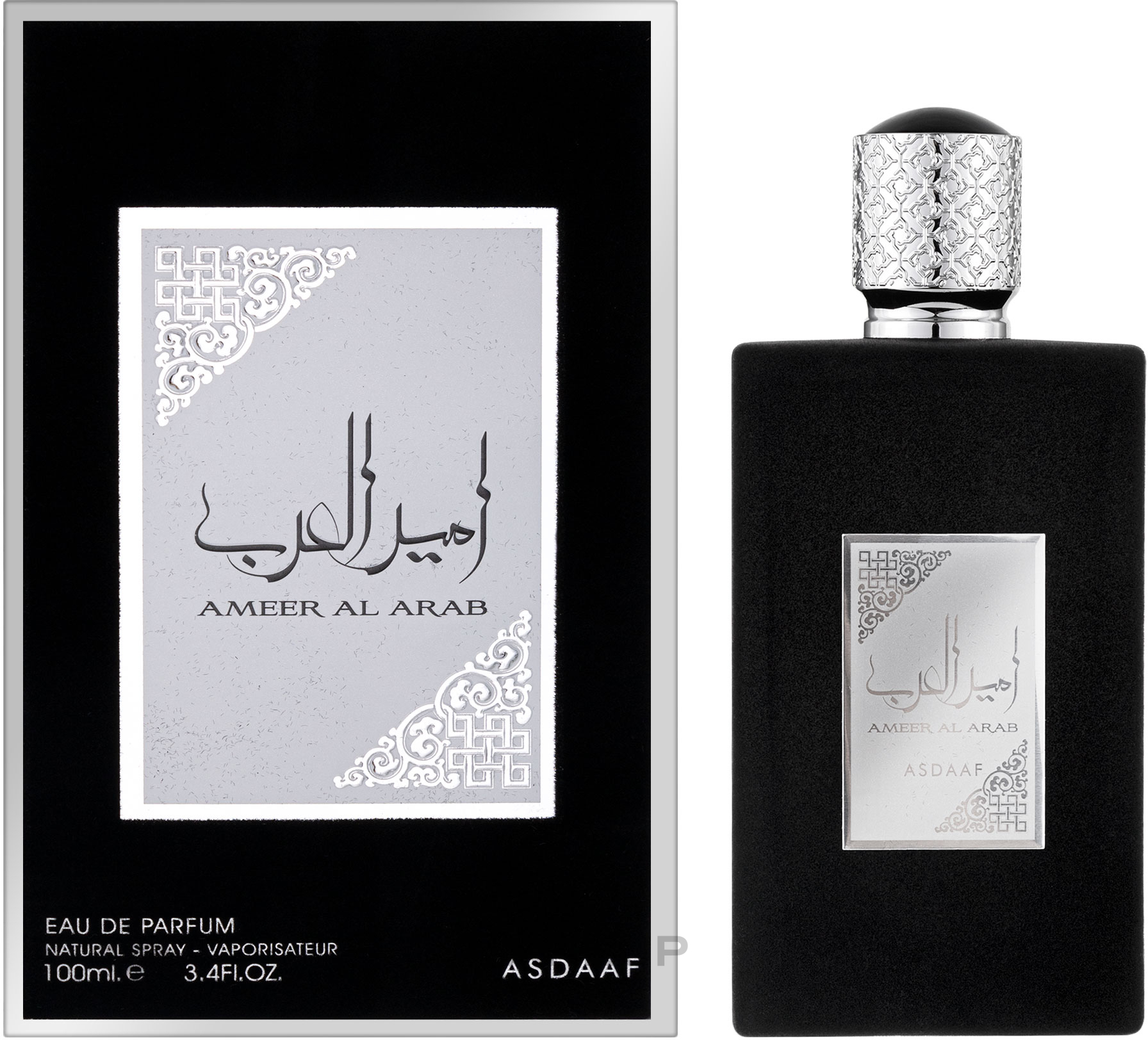 Lattafa Perfumes Ameer Al Arab - Eau de Parfum — photo 100 ml