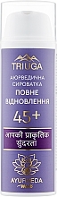 Fragrances, Perfumes, Cosmetics Face Serum 'Full Regeneration' 45+ - Triuga Ayurveda Serum