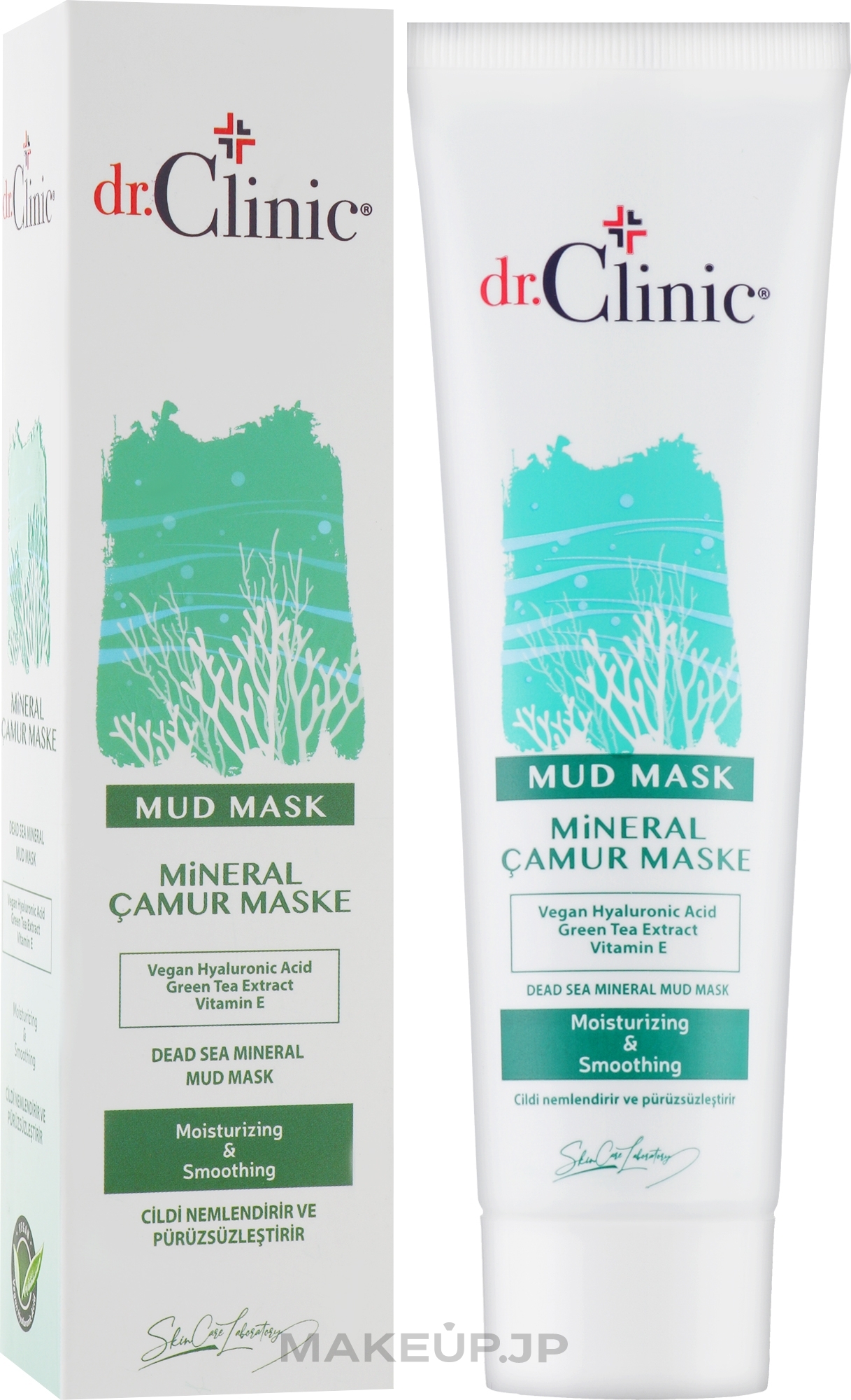 Mud Face Mask with Dead Sea Minerals - Dr. Clinic Mud Mask — photo 100 ml