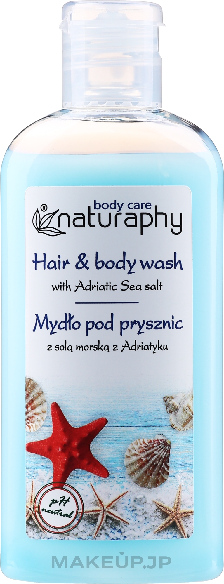 Sea Salt Shampoo-Shower Gel - Naturaphy — photo 100 ml