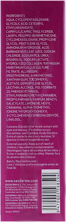 Moisturizing Cream-Gel - SesDerma Laboratories Acglicolic Classic Forte Moisturizing Gel Cream — photo N3