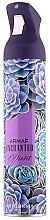 Armaf Enchanted Violet Air Freshener - Air Freshener — photo N9