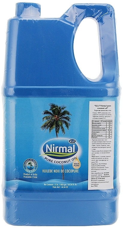 Coconut Oil - KLF Nirmal Pure Coconut Oil — photo N8