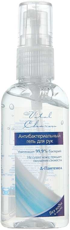 Antibacterial D-Panthenol Hand Gel - Vital Charm — photo N1