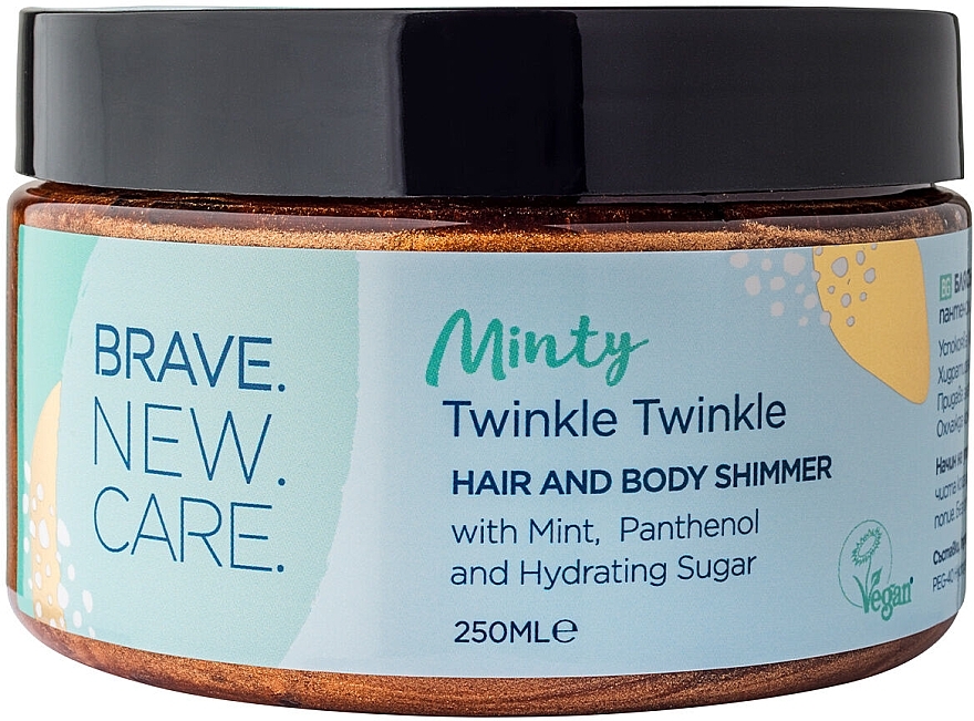 Soothing Scalp & Hair Gel - Brave New Hair Minty Twinkle Body Shimmer — photo N1
