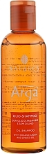 Nature's - Arga Oil-Shampoo — photo N2