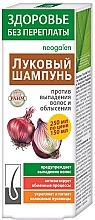 Fragrances, Perfumes, Cosmetics Anti Hair Loss & Baldness Onion Shampoo - KorolevPharm