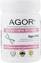 Molecular Peptides Alginate Mask - Agor Algae Mask — photo N3
