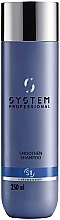 Fragrances, Perfumes, Cosmetics Smoothing Shampoo - System Professional Lipidcode Smoothen Shampoo S1