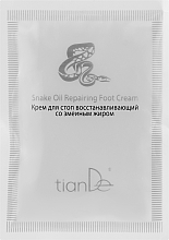 Fragrances, Perfumes, Cosmetics Repairing Foot Cream with Snake Venom - TianDe Shake Oil Pepairing Foot Cream