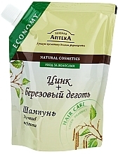 Fragrances, Perfumes, Cosmetics Shampoo "Zinc + Birch Tar" - Green Pharmacy (doypack)