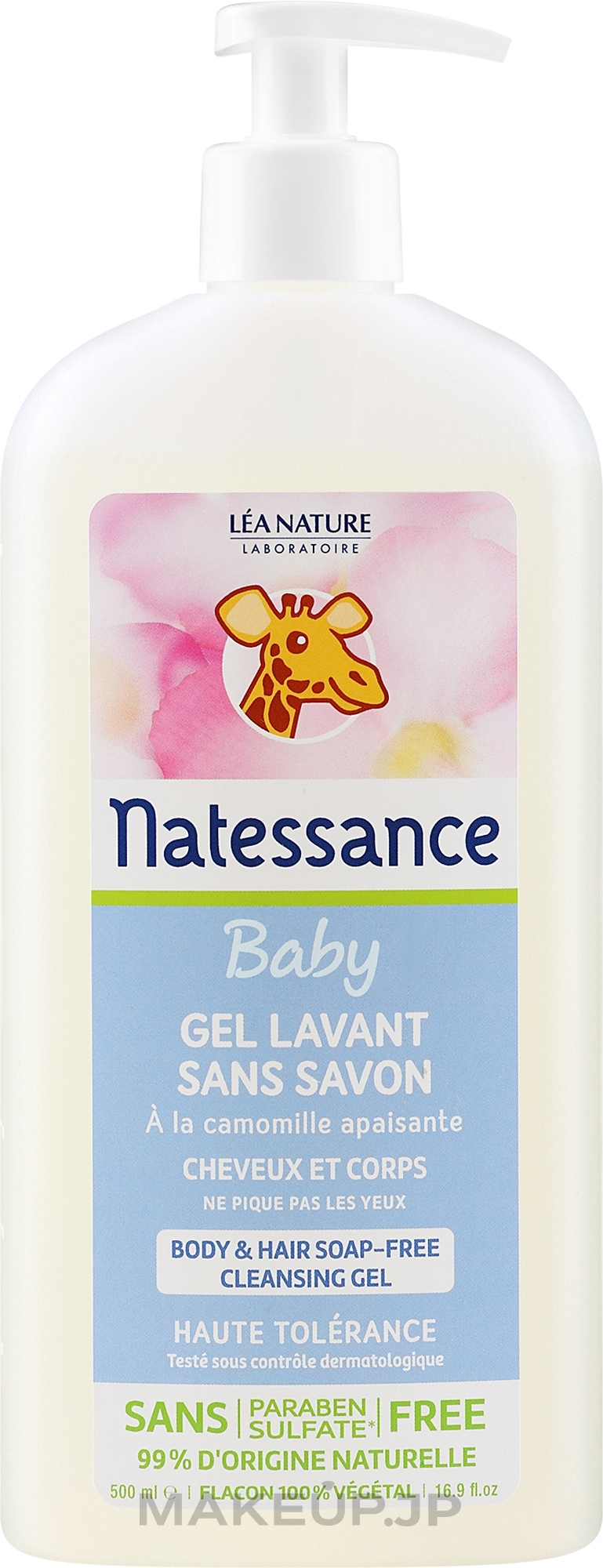 Body & Hair Cleansing Gel - Natessance Baby Body & Hair Soap-Free Cleansing Gel — photo 500 ml