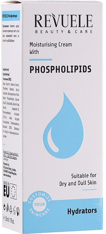 Moisturizing Phospholipid Cream - Revuele Moisturisinh Cream with Phospholipids — photo N1