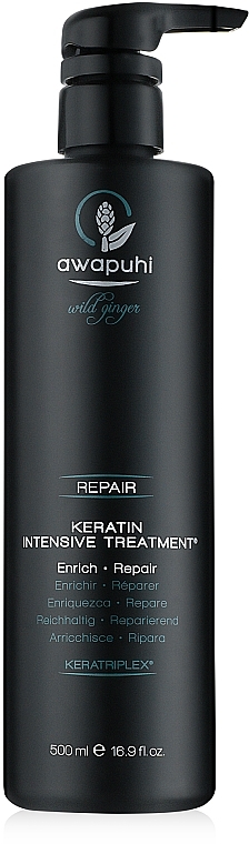 Intensive Repair Keratin Hair Mask - Paul Mitchell Awapuhi Wild Ginger Keratin Intensive Treatment — photo N1